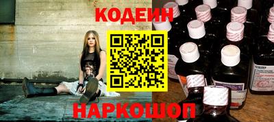 spice Дубна