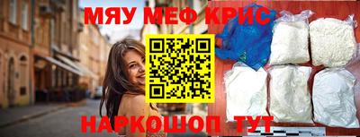 mdpv Донецк