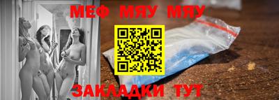 mdpv Донецк
