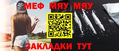 mdpv Донецк