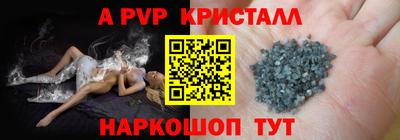кокаин VHQ Донской