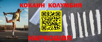 mdpv Донецк