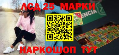 кокаин VHQ Донской
