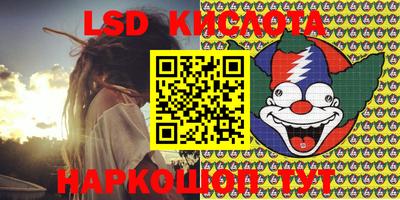 кокаин VHQ Донской