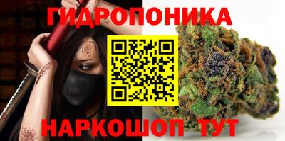 mdpv Донецк