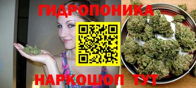 mdpv Донецк