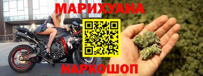 spice Дубна