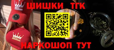 mdpv Донецк