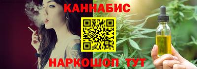 не бодяженный Гусь-Хрустальный