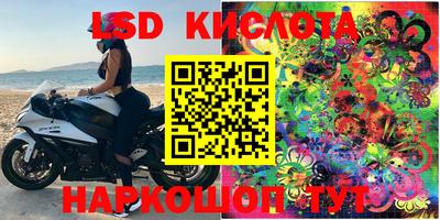 кокаин VHQ Донской