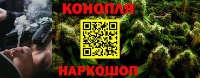 кокаин VHQ Донской