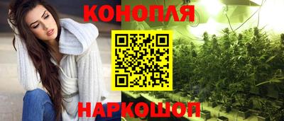 кокаин VHQ Донской