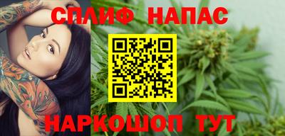 mdpv Донецк