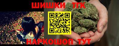 кокаин VHQ Донской