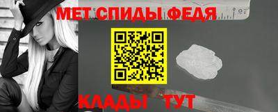 spice Дубна