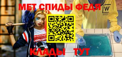 кокаин VHQ Донской