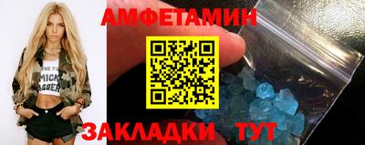 кокаин VHQ Донской