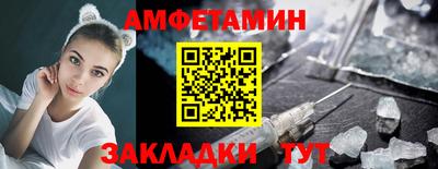 кокаин VHQ Донской