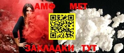кокаин VHQ Донской