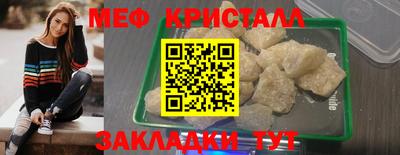 mdpv Донецк