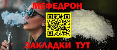 кокаин VHQ Донской