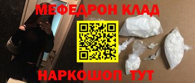 кокаин колумбия Гусев