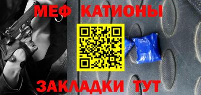 кокаин VHQ Донской